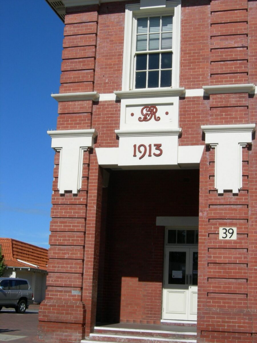 The eastern entrance of the old Midland Post Office building (1913), 2010